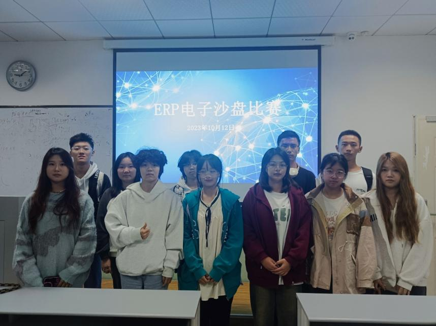 澳门太阳集团6138ERP电子沙盘模拟经营大赛